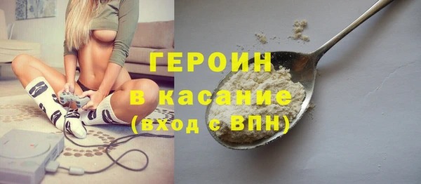 ECSTASY Волосово