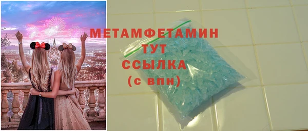 ECSTASY Волосово