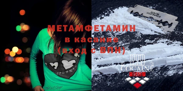 ECSTASY Волосово